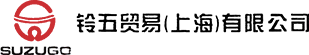 鈴五貿易有限公司